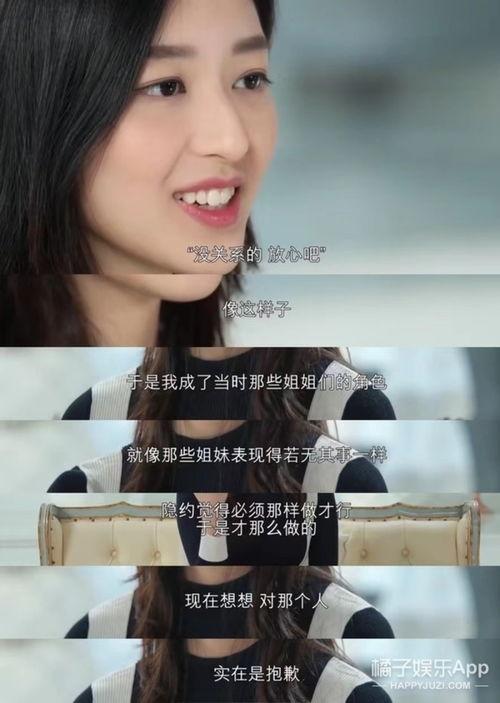 娱乐吃瓜酱小概率事件,那些令人意想不到的小概率事件大揭秘