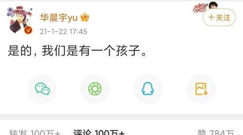 娱乐吃瓜酱取名小技巧,跟随吃瓜酱，轻松掌握取名小技巧