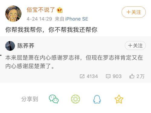 娱乐吃瓜酱取名小技巧,跟随吃瓜酱，轻松掌握取名小技巧