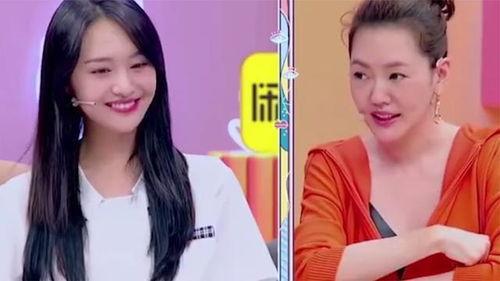 娱乐圈吃瓜心态