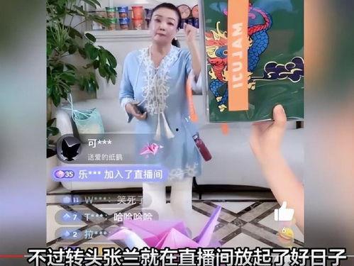 娱乐吃瓜直播真实的,揭秘娱乐吃瓜背后的真实故事