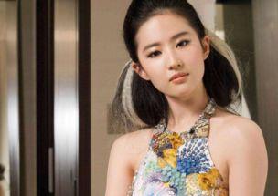 娱乐吃瓜女明星备孕失败